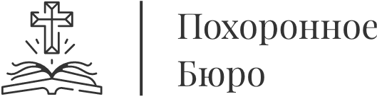 Крест православный резной с полусферами купить в Минске