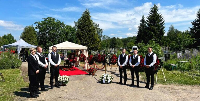 Ритуальный агент